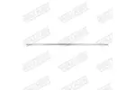 Rura wydechowa WALKER 10818