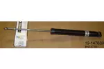 Amortyzator BILSTEIN 19-147659 (Oś tylna)
