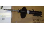 Amortyzator BILSTEIN 22-048356 (Oś przednia, z prawej)