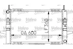 Chłodnica wody VALEO 730533