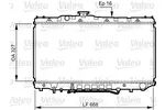 Chłodnica wody VALEO 731110