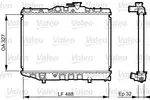 Chłodnica wody VALEO 731122