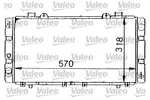Chłodnica wody VALEO 731199