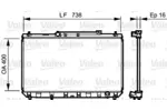 Chłodnica wody VALEO 734488