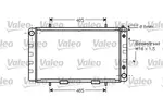 Chłodnica wody VALEO 734734
