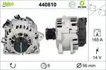 Alternator VALEO 440810