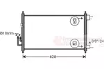 Chłodnica klimatyzacji - skraplacz VAN WEZEL 33005372