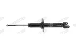 Amortyzator MONROE 72984ST