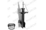 Amortyzator MONROE G7202