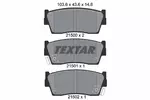 Klocki hamulcowe - komplet TEXTAR 2150001