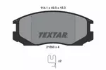 Klocki hamulcowe - komplet TEXTAR 2165001