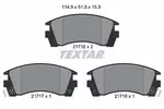 Klocki hamulcowe - komplet TEXTAR 2171602