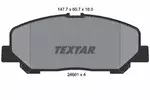 Klocki hamulcowe - komplet TEXTAR 2460101