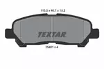 Klocki hamulcowe - komplet TEXTAR 2548101