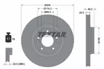 Tarcza hamulcowa TEXTAR 92333203