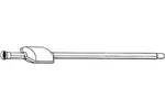 Katalizator BOSAL 099-203