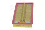Filtr powietrza CHAMPION CAF100516P