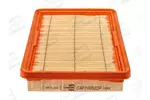 Filtr powietrza CHAMPION CAF100522P
