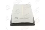 Filtr powietrza CHAMPION CAF100535P