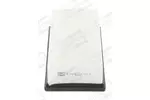 Filtr powietrza CHAMPION CAF100698P