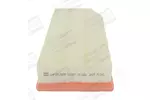 Filtr powietrza CHAMPION CAF100787P