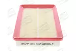Filtr powietrza CHAMPION CAF100851P