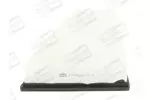Filtr powietrza CHAMPION CAF100861P