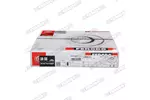 Tarcza hamulcowa FERODO DDF1794