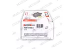 Tarcza hamulcowa FERODO DDF291