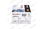 Tarcza hamulcowa FERODO DDF561