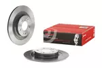Tarcza hamulcowa BREMBO 08.N267.11 - fot.1