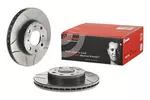 Tarcza hamulcowa BREMBO 09.5285.75