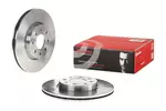 Tarcza hamulcowa BREMBO 09.5870.14