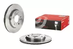 Tarcza hamulcowa BREMBO 09.7359.20
