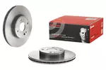 Tarcza hamulcowa BREMBO 09.7379.11 - fot.1
