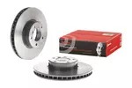 Tarcza hamulcowa BREMBO 09.8961.21 - fot.1