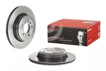 Tarcza hamulcowa BREMBO 09.9425.11 - fot.1