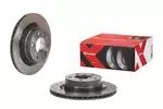 Tarcza hamulcowa BREMBO 09.9793.2X