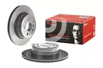 Tarcza hamulcowa BREMBO 09.9925.11