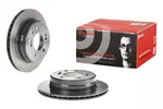 Tarcza hamulcowa BREMBO 09.D569.21