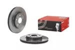 Tarcza hamulcowa BREMBO 09.E530.11