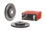 Tarcza hamulcowa BREMBO 09.E531.11