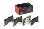 Klocki hamulcowe - komplet BREMBO P 85 183