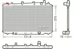 Chłodnica wody DENSO DRM40056