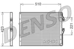 Chłodnica klimatyzacji - skraplacz DENSO DCN12100