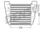 Chłodnica powietrza doładowującego - intercooler DENSO DIT99001