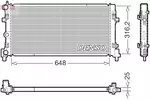 Chłodnica wody DENSO DRM02045