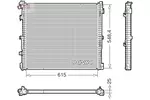 Chłodnica wody DENSO DRM05018