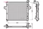 Chłodnica wody DENSO DRM06032