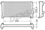 Chłodnica wody DENSO DRM09107